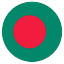 বাংলা ভাষা