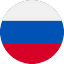 Русский язык